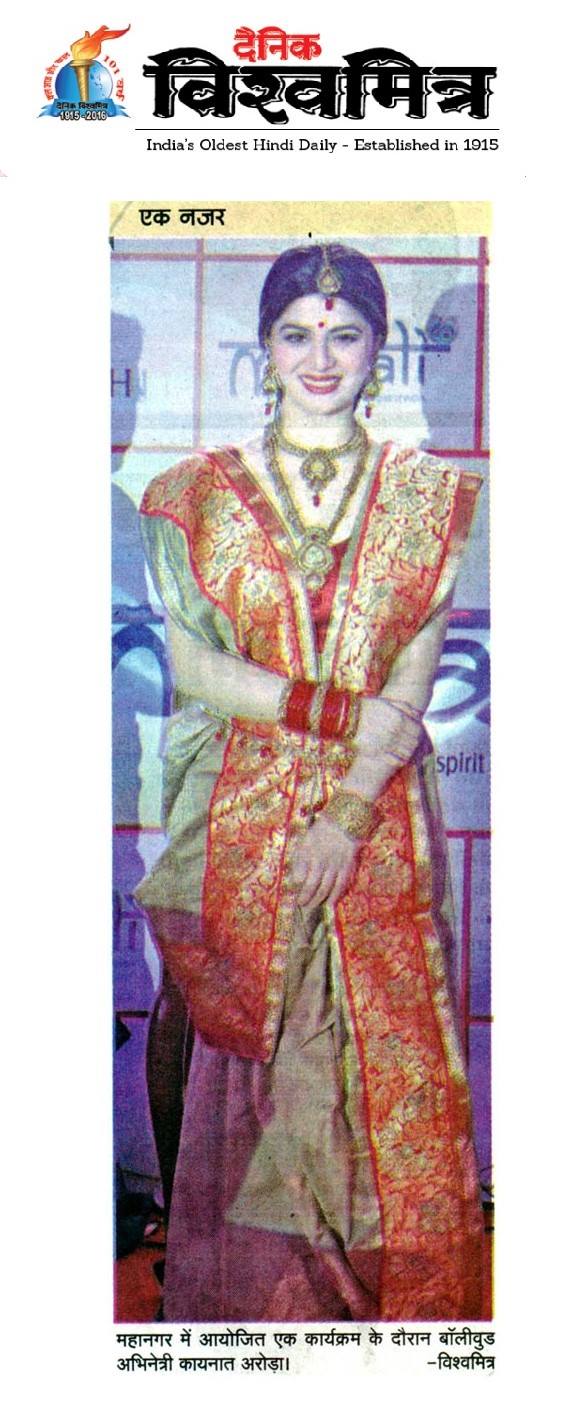 Portfolio Image 3