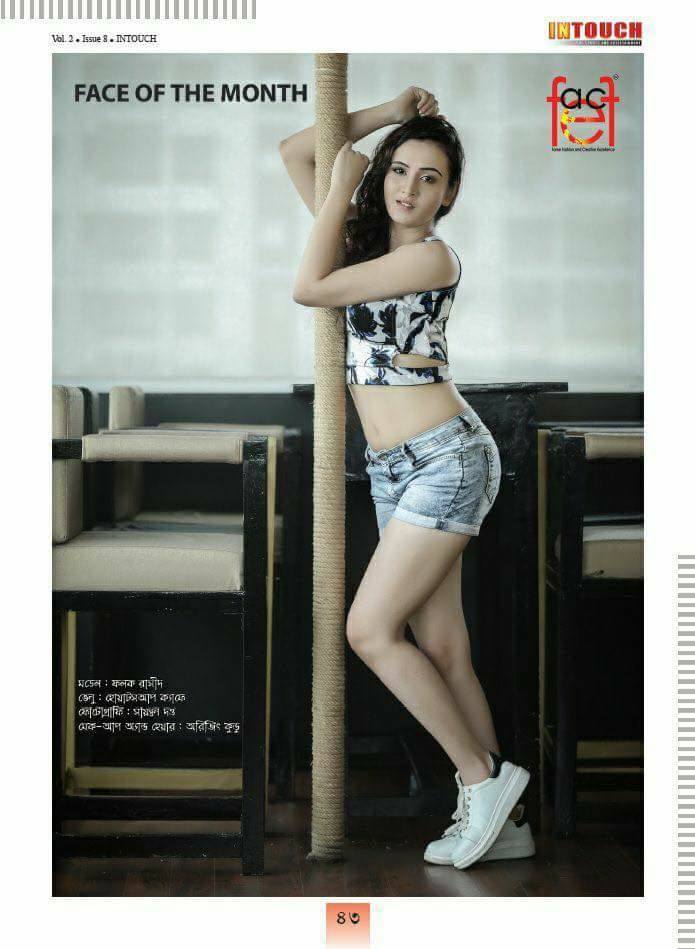 Portfolio Image 3